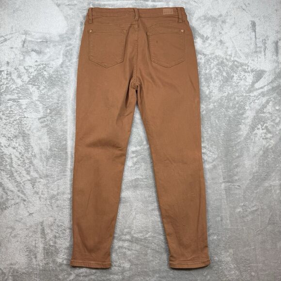 Judy Blue Jeans Womens 15/32 Brown Slim Fit High Rise JB88105 BR - Picture 2 of 10